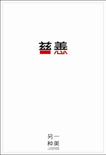 南乌拉尔国立大学degree